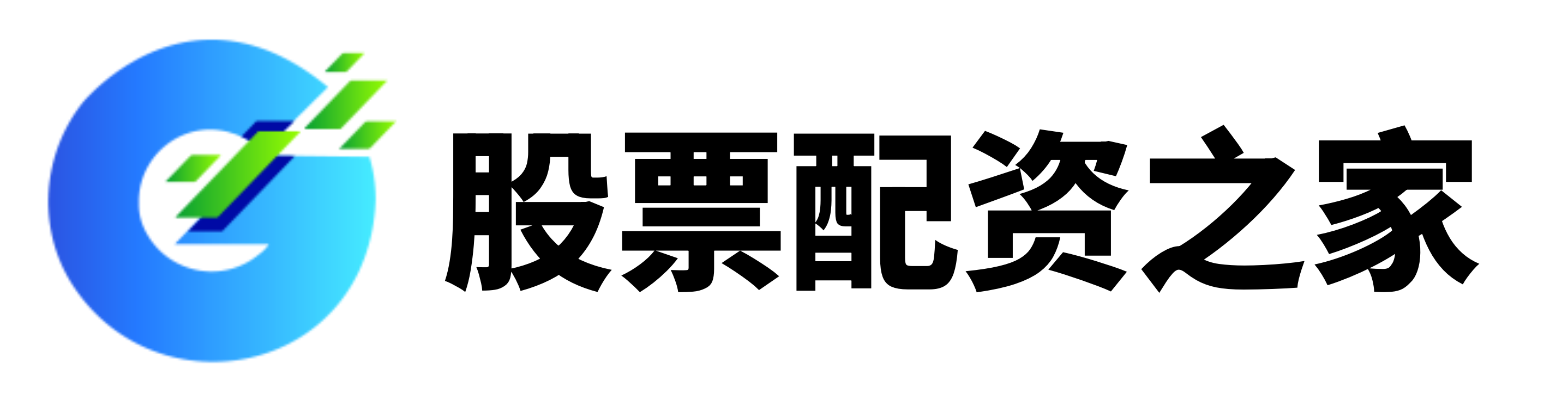 恒汇证券